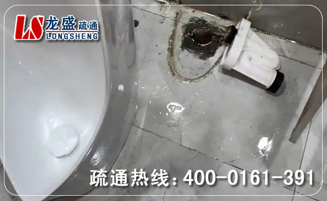 凤岗镇卫生间管道疏通