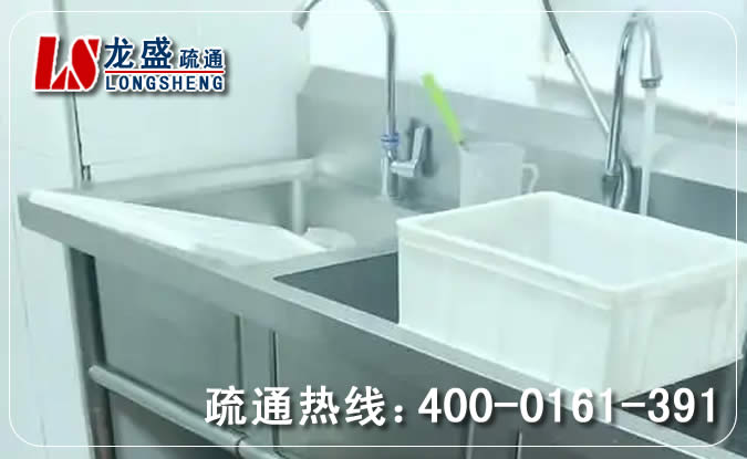 凤岗镇浴室管道疏通