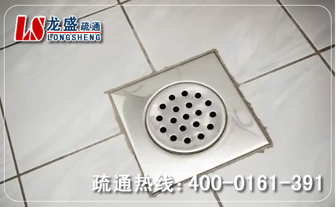 凤岗镇卫生间地漏通下水