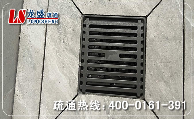 凤岗镇淋浴室疏通下水道