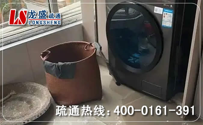 凤岗镇阳台疏通下水道