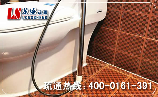 凤岗镇马桶管道疏通
