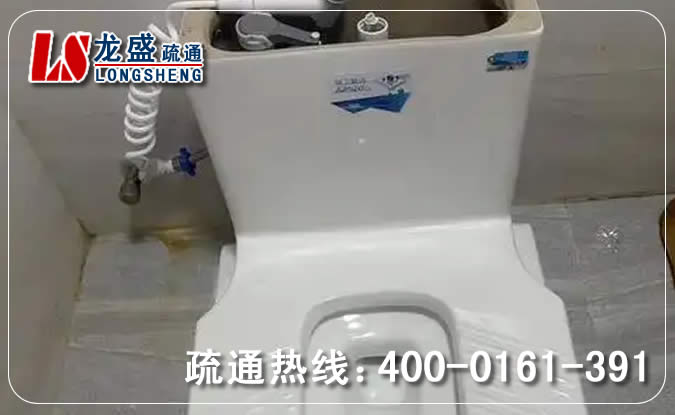 凤岗镇厕所蹲便通下水
